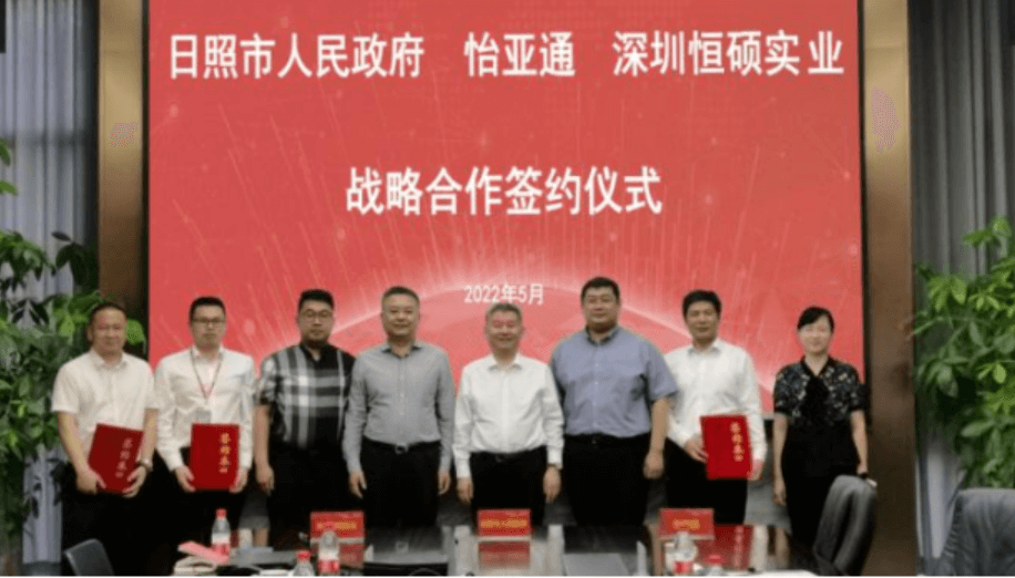 stake������������������������˶ʵҵǩ��ս�Ժ���Э��