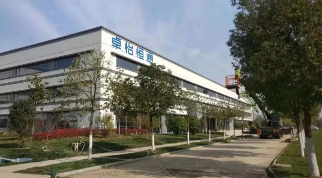 ����Ӧ��+�Ƽ�����������������������stake���������������������б���������