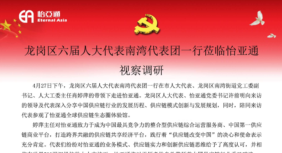 �����������˴�������������һ��ݰ��stake�����Ӳ����