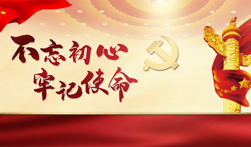 ������̨�ٽ�������������������˰��������ҵ