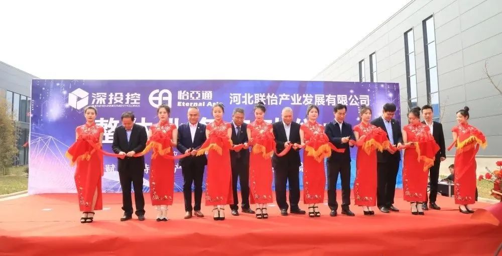 �����ƶ��������ɫ��ҵ�����������������ӱ�������˾����Ӫҵ������ʽ����