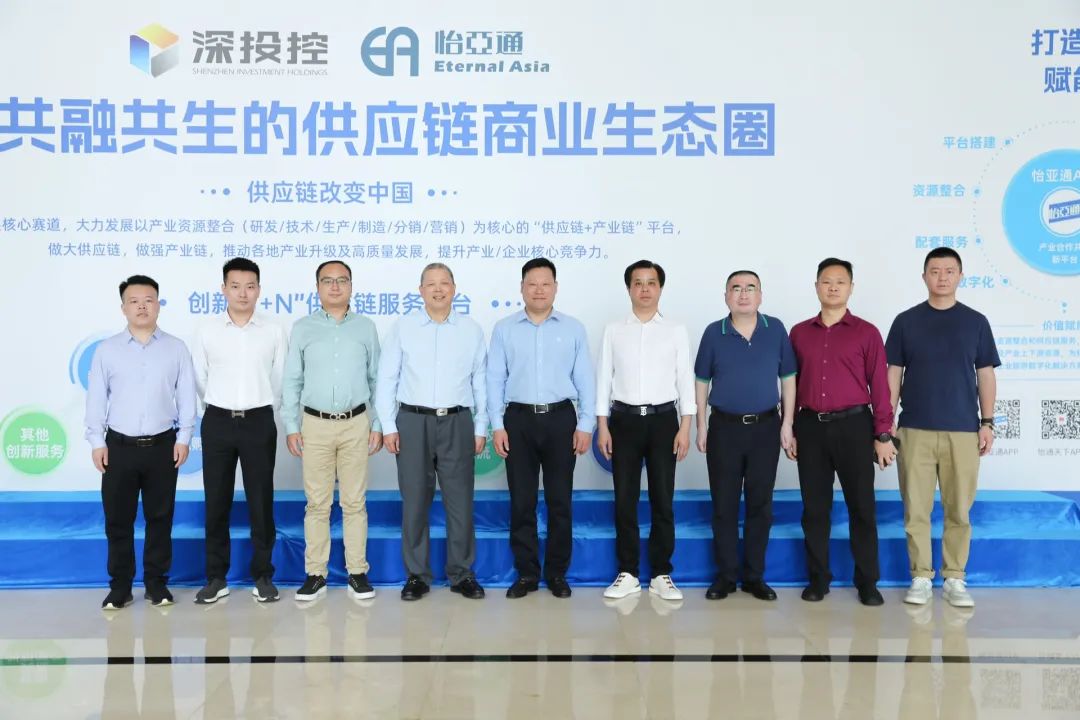 ��ɳ��ҵ��ί��ǡ���˾��������һ��ݰ��stake�������������������ƶ������������������