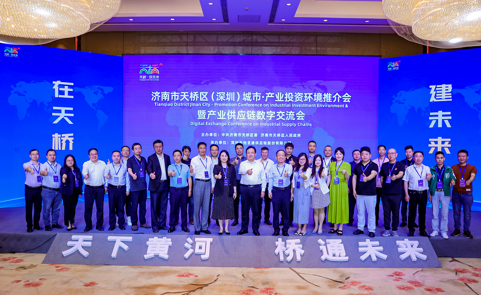 Stake(�й���)�ٷ���վ