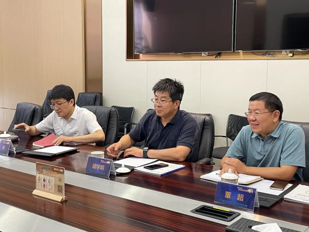 ������ЭίԱ�����񲿹�����ҵ���ú����о�ԺԺ����ѧ��һ�е���stake�������п���