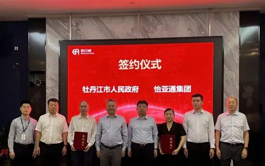 stake������ĵ��������������ս��ǩԼ�������������ܹ�ҵ��Ӧ������������Ч