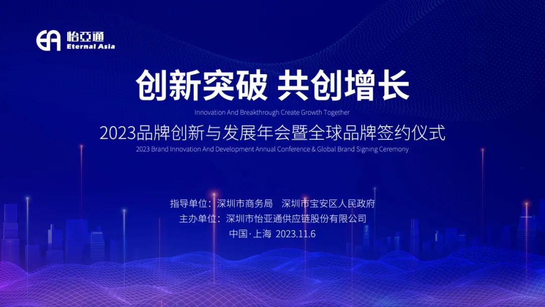 Ʒ��������������ῪĻ�ڼ� | stake����Яȫ��Ʒ�ƹ����й��г���ʱ��