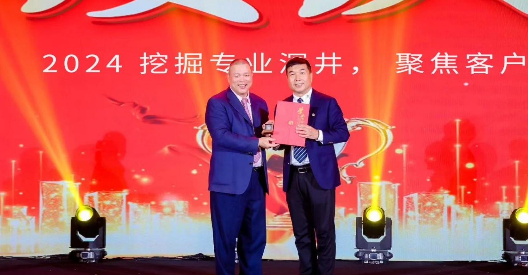 ʮ��Я������������������ʮ����������������������stake�������ܺ����˱�������