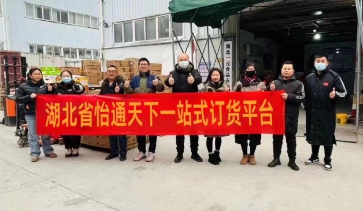 ����ͻΧ | ��ͨ�������ֻ����ܾ�����ת������