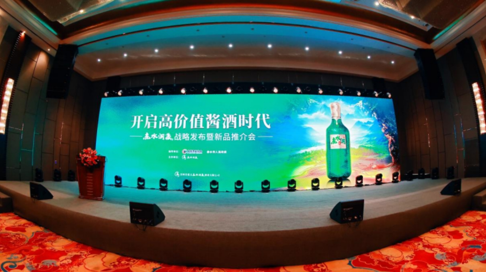 ����ԢĿ�˴γ�260�򣡳�ˮ���ؾ�ս����������Ʒ�ƽ��Բ�����У�