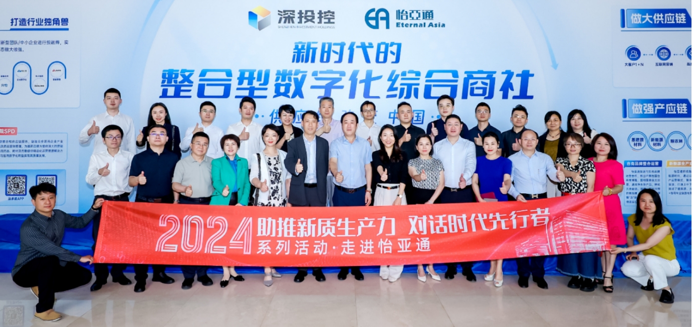 �����������������������������Ի�ʱ�������ߡ��������¾����״����ؼ��������е���ҵ����һ��ݰ��stake�������н���