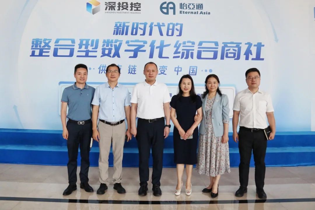 ��������������������������������������������ݰ��stake����������ó��ͨ��ҵ����ʩ��