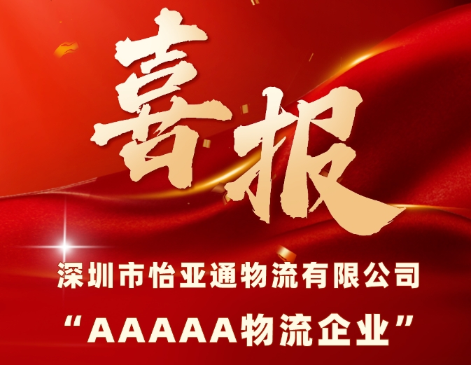 ϲ�� | stake���������������ҡ�5A��������ҵ��