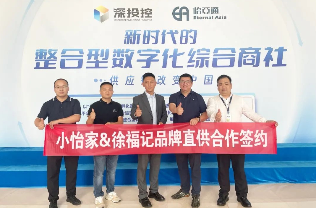 С����&�츣�Ǵ���Ʒ��ֱ��ǩԼ����