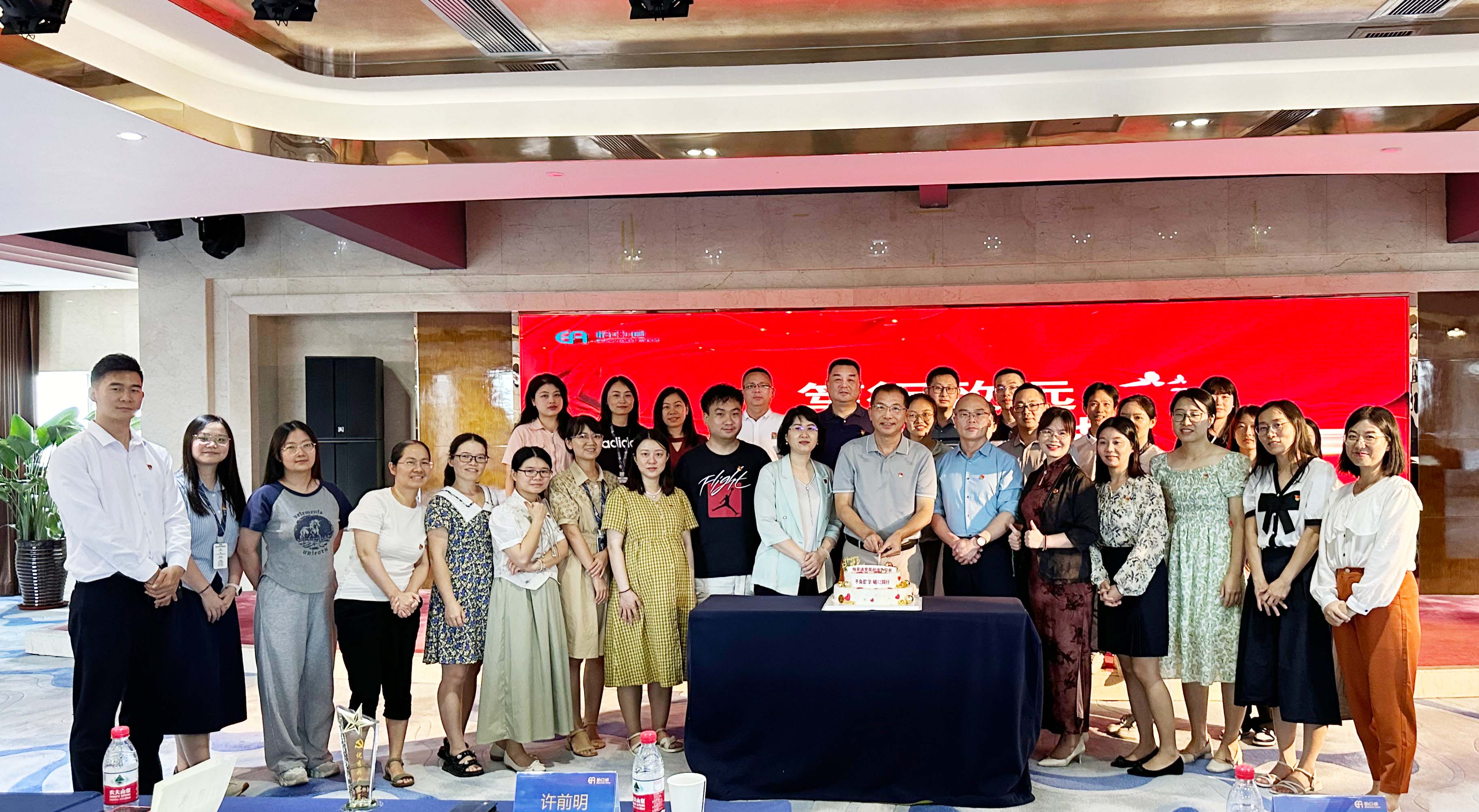 ��������Զ���������������������ػ���stake������ί2024��ȵ�Ա�������ջ��ߵ���ѧϰ����