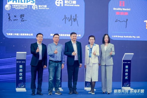 ��Ʒ�ۣ�In China����������For China�����ֱ�����ս�Ը����й�������