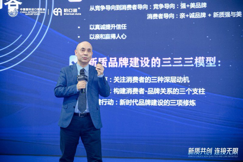 �����壺�ӡ�ǿ���������׳ϡ������������������ִ�����Ʒ��ϵͳ