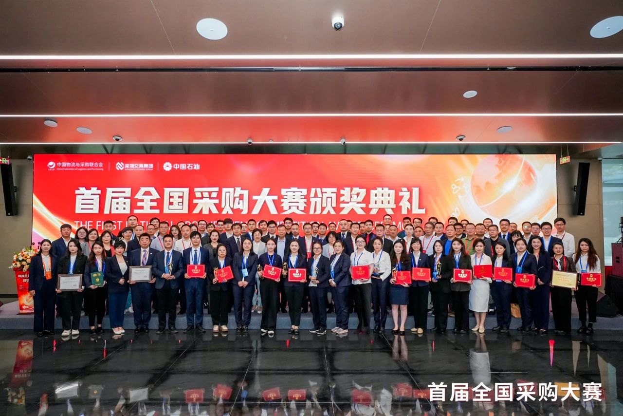 ����ںϣ�����������������Ӯ���� |stake���������׽����²ɹ�����������֧�ֵ�λ������