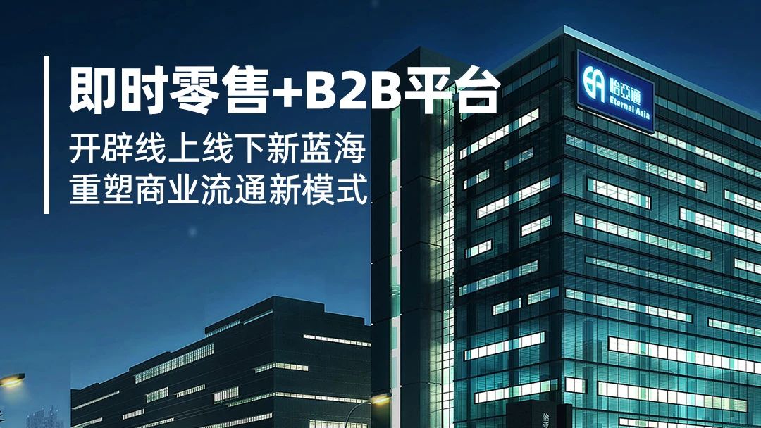 ���ֻ����ܣ�С����Я�ּ�ʱ���ۣ�����������������ҵ����̬