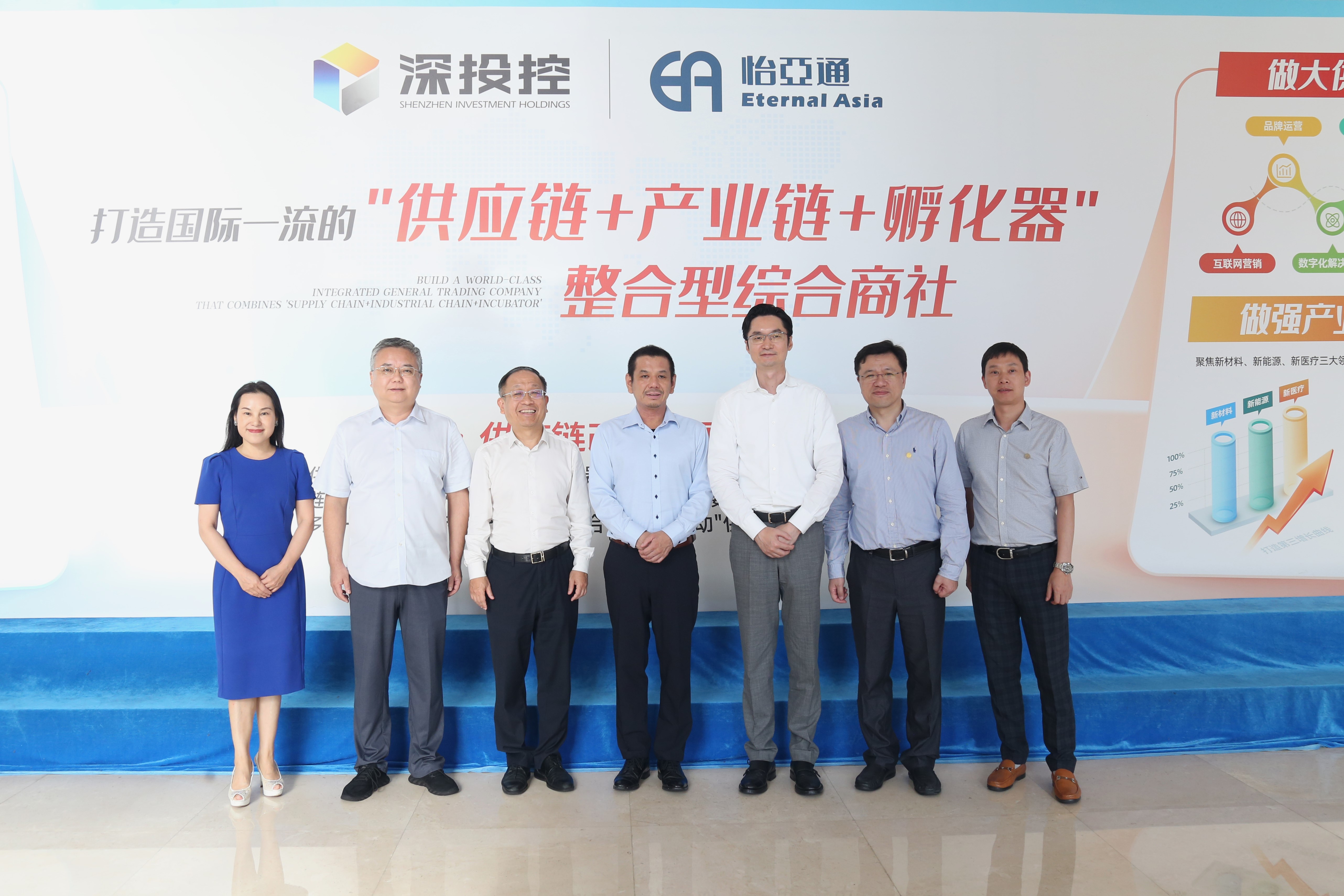 ������(�й�)���޹�˾ʯ������ܲ�һ��ݰ�ٽ�����������������̽��������ҵ������·��