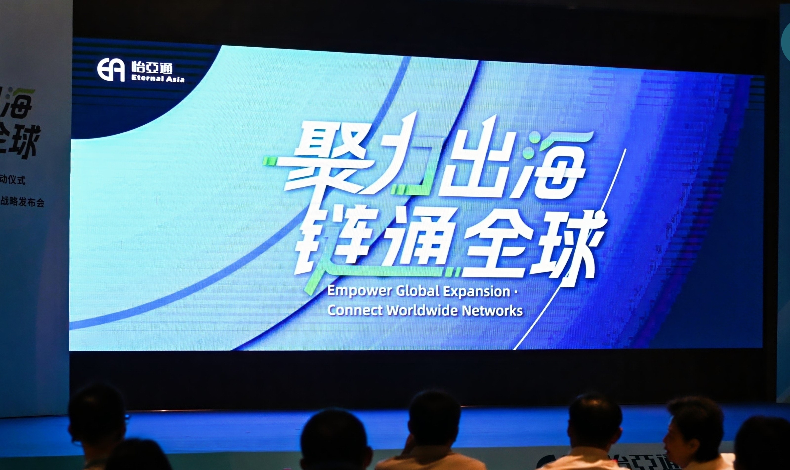 ��ʮ��ĥһ��������������stake�����ع���ҵ�����߼�