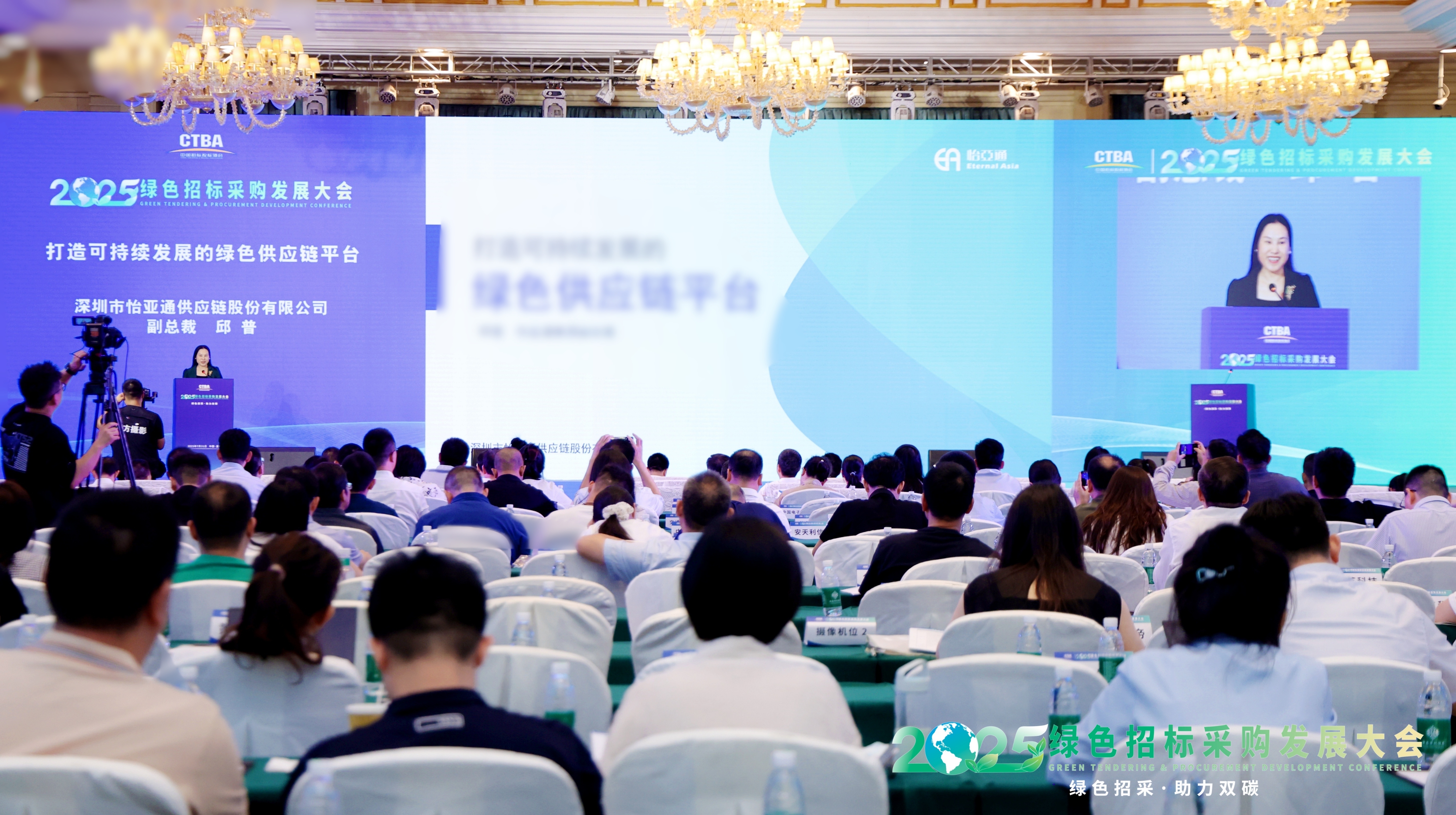 stake��������2025��ɫ�ɹ��б������������������������ɫ��Ӧ����һ������֮��