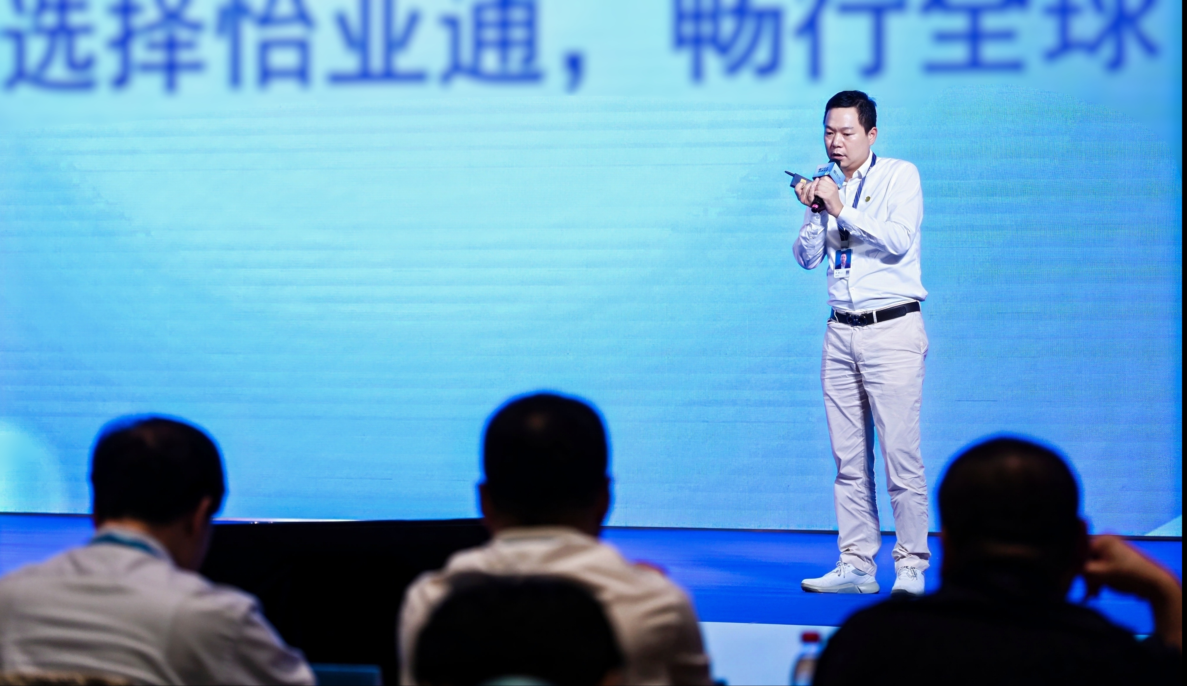 stake�������������ࣨһ������ҵ��������ͨ·