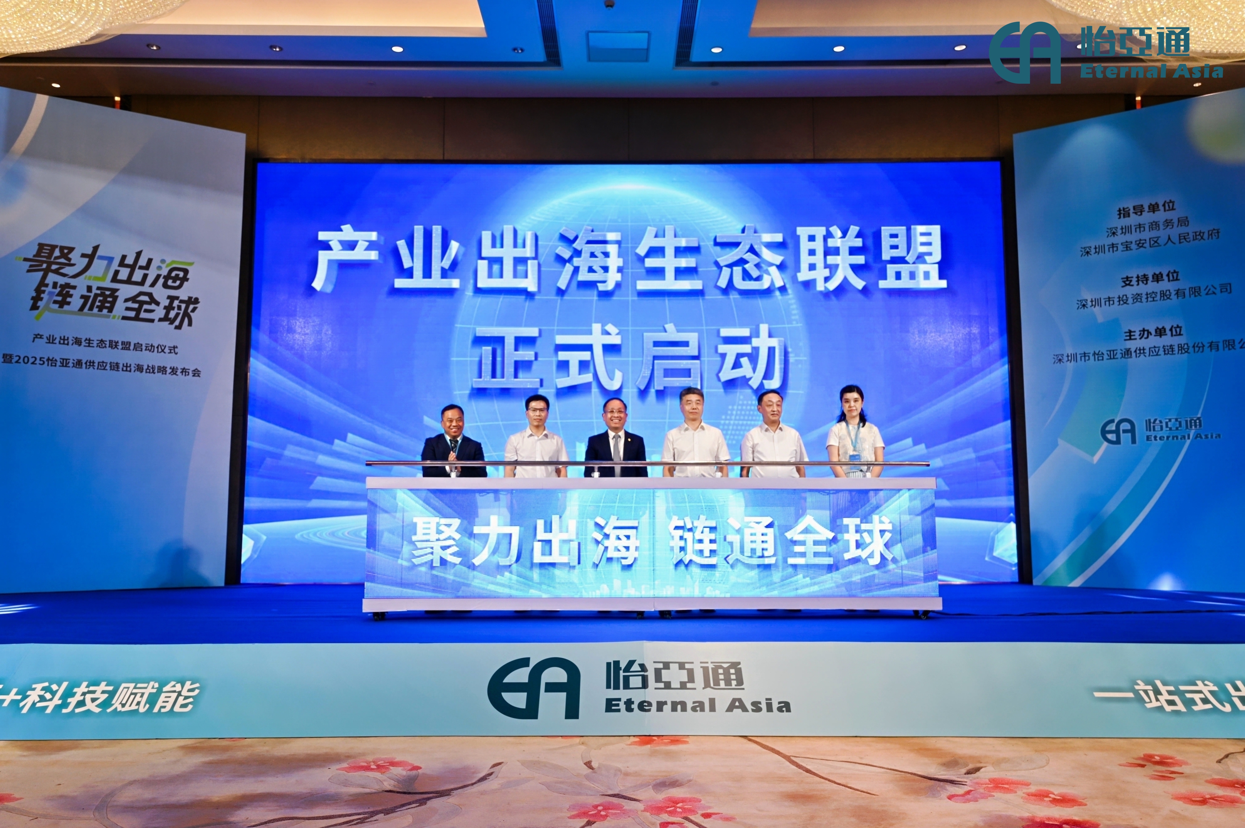 stake�������������ࣨ��������ҵ��������̬Ȧ