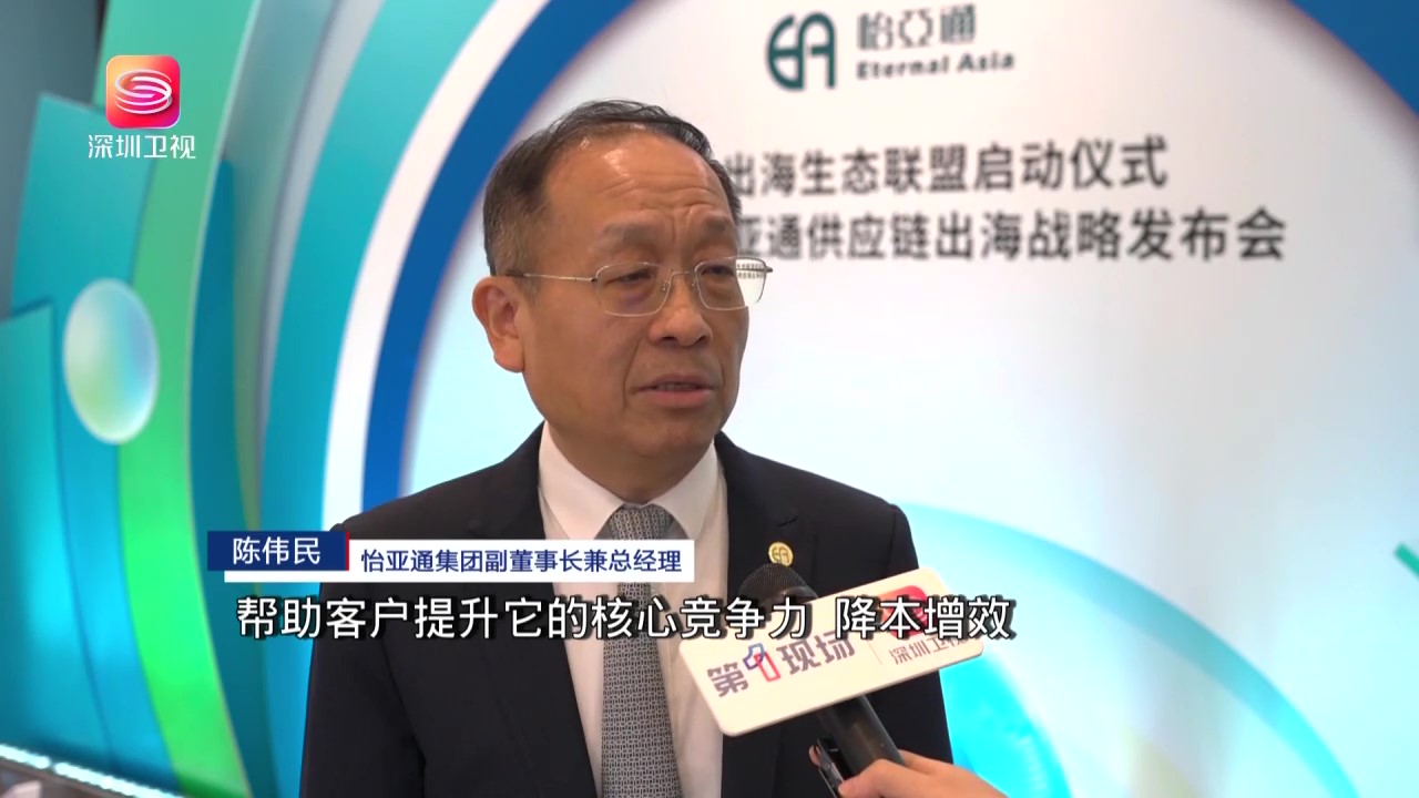 �������ӱ���-stake����ս��֧����ҵ����