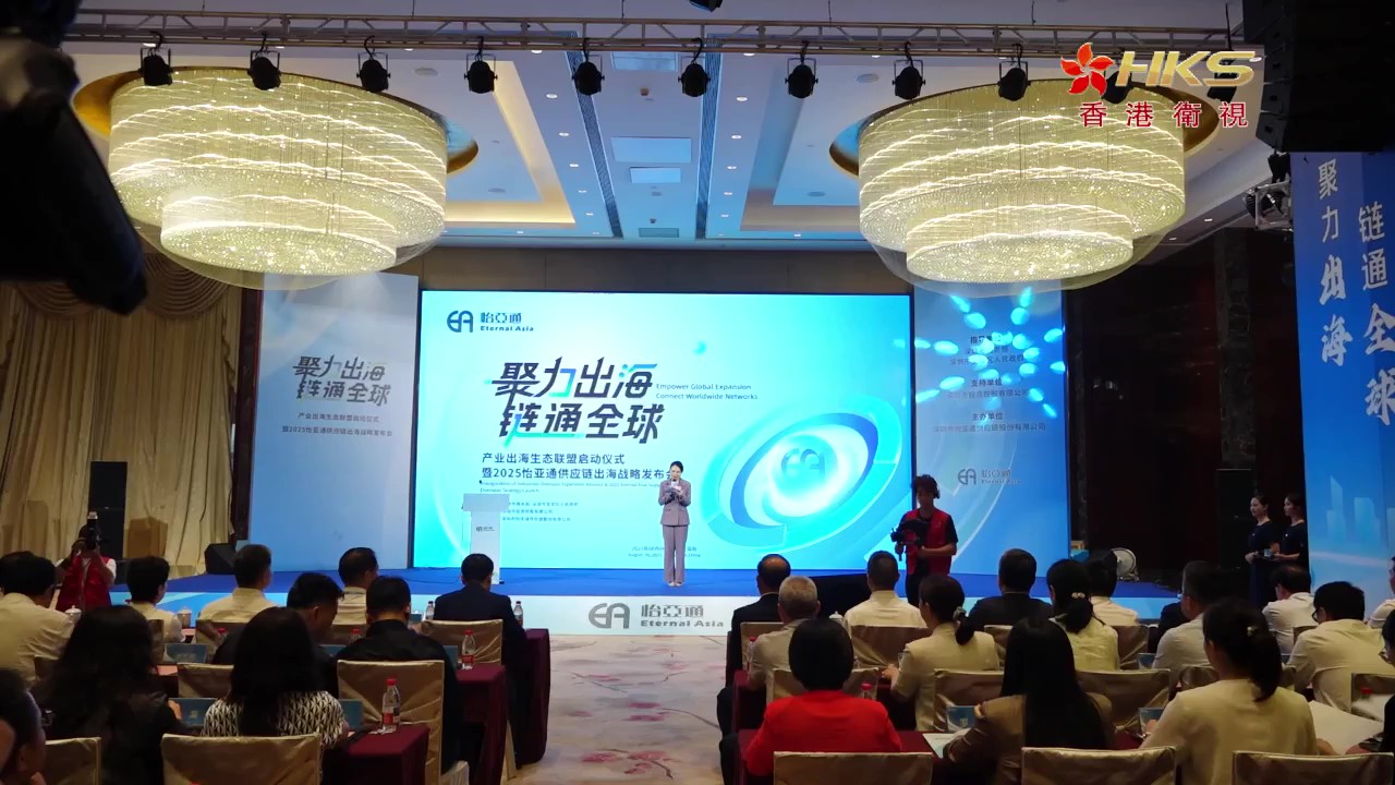 ������� | 2025stake������Ӧ������ս��������