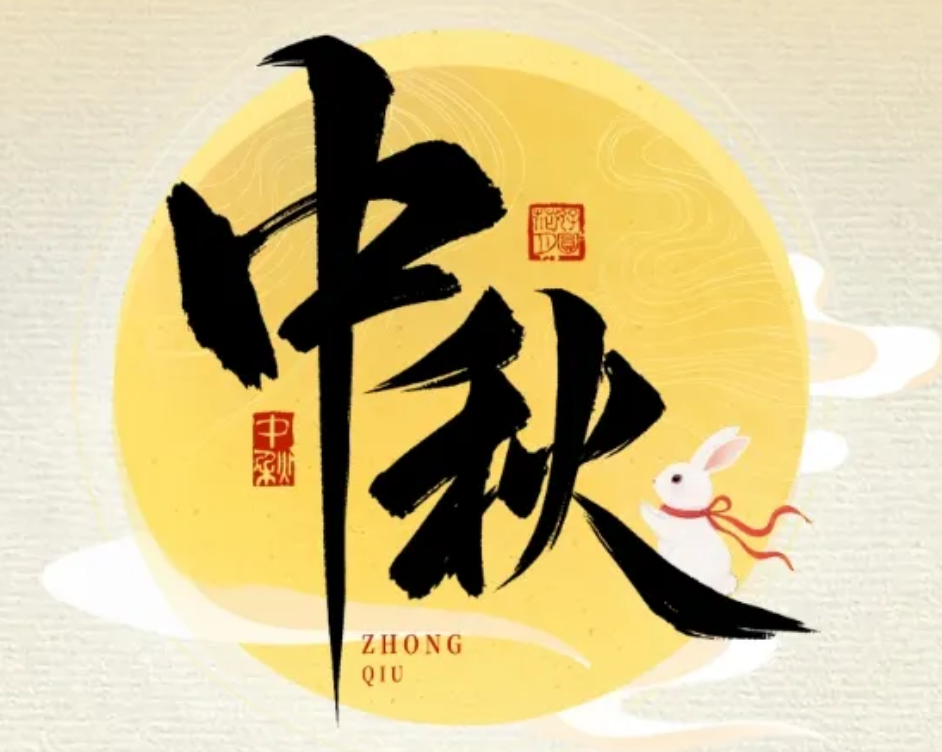 ��·���������������������ӯ | stake����ף�����տ��֡��ؼ��Ҹ�