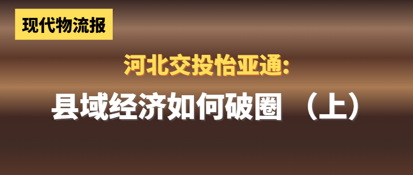 �ӱ���Ͷstake����:���򾭼���������Ȧ��(��)