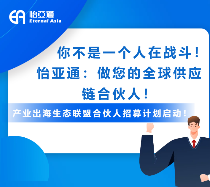 ��ҵ������̬ͬ��ȫ����ļ�����У�