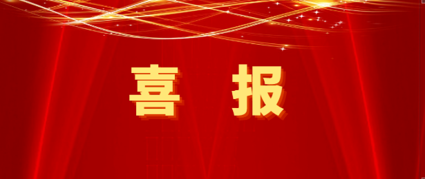 stake�������溣����Я���ƶ���ʳ����һ�廯