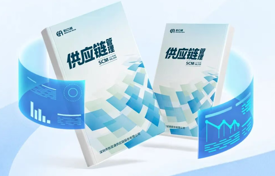 ȫ��·��Ӧ������ | ����Ӧ��������2025����������